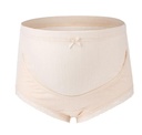 Cotton Pregnant Underwear-Women Maternity Panties