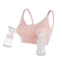 Breastfeeding And Breast Pump Bra