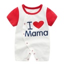 Love Papa - Love Mama clothes