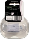 Vital Baby SOOTHE soft touch 2pack boy 0 Months