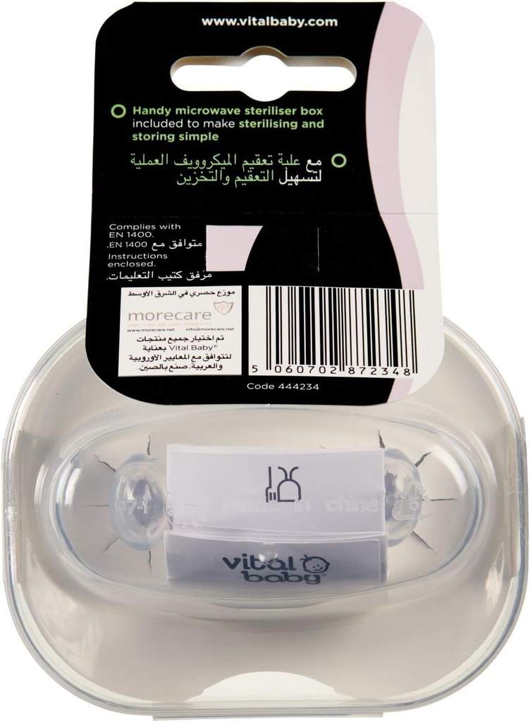 Vital Baby SOOTHE soft touch 2 pack unisex 12 Months or above