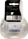 Vital Baby SOOTHE soft touch 2 pack unisex 12 Months or above