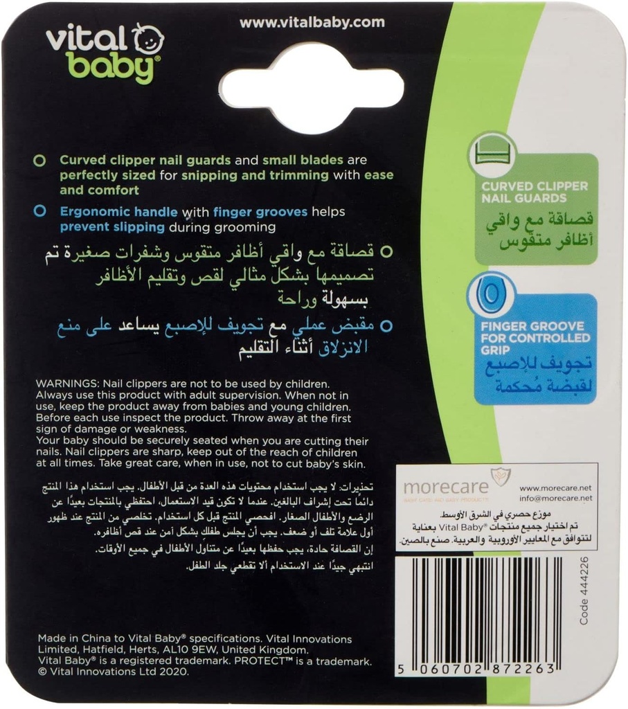 Vital Baby PROTECT grooming nail clippers white 0 Months or above