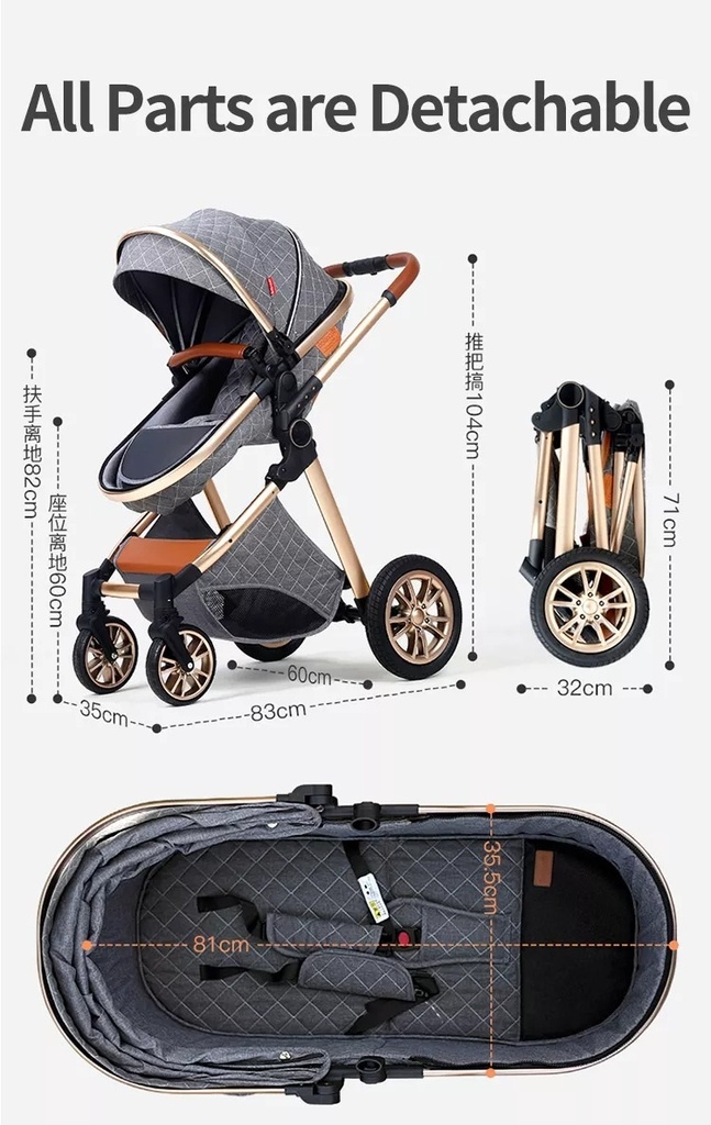 Luxury Multifunction Light Weight European Baby Pram Stroller