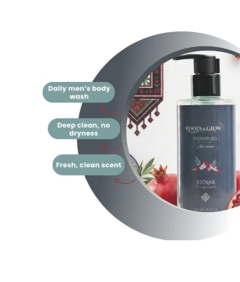 Roots & Glow Men’s Shower Gel 250ml Energizing Daily Cleanse & Fresh Confidence Refreshing shower gel with Palestine's pomegranate notes for men. 