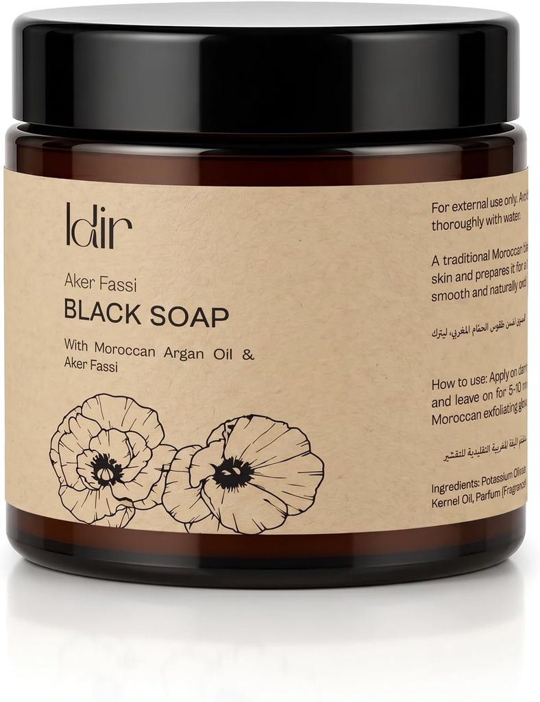Idir Aker Fassi Moroccan Black Soap