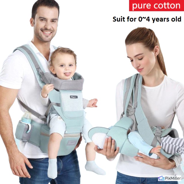 Multifunctional Baby Carrier