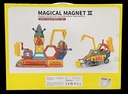 Engineering series magnetic sheet medium size 138PCS